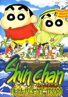 plakat filmu Shin-chan i skarb królestwa Buriburi