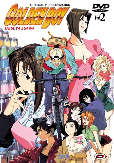 【入手困難☆90sアニメ】GOLDEN BOY Reiko S/S Tee XL Amazon.co.jp: GOLDEN BOY-ゴールデンボーイ- さすらいのお勉強野郎を