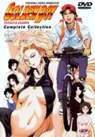 Tatsuya Egawa / Golden Boy