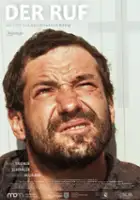 Joscha Eickel / Der Ruf