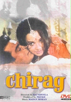 plakat filmu Chirag