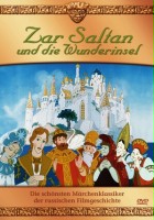 plakat filmu The Tale of Tsar Saltan