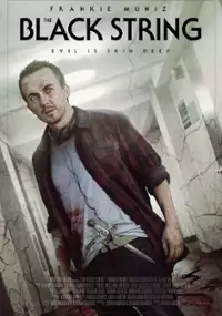 Plakat filmu W wici szaleństwa
