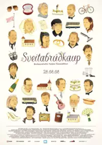Plakat filmu W drodze na ślub