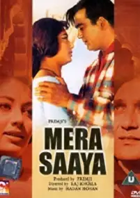 Plakat filmu Mera Saaya