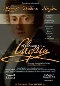 Plakat filmu In Search of Chopin