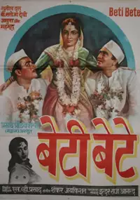 Plakat filmu Beti Bete