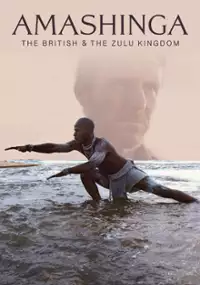 Plakat filmu Amashinga