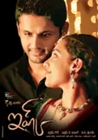 plakat filmu Ishq