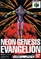 plakat filmu Neon Genesis Evangelion