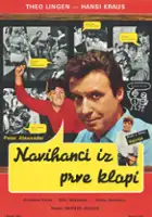 Peter Alexander / Zum Teufel mit der Penne