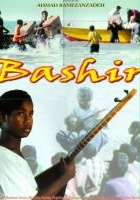 Bashir (1997) - Filmweb