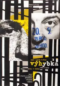 Plakat filmu V&yacute;hybka
