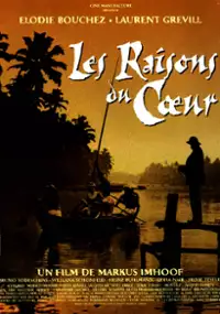 Plakat filmu Flammen im Paradies