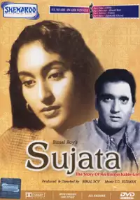 Plakat filmu Sujata