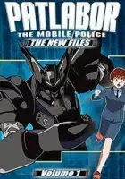 plakat filmu Kidō Keisatsu Patlabor