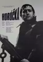 plakat filmu Horúčka