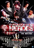 plakat filmu Chinese Heroes