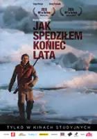 plakat filmu Jak spędziłem koniec lata