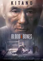 J&ocirc; Odagiri / Blood and Bones