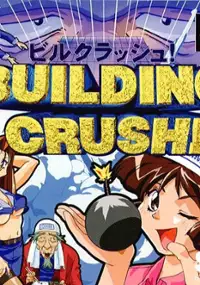 Plakat gry Building Crush!