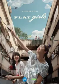 Plakat filmu Chan Hang Rawang Rao