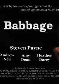 Plakat filmu Babbage