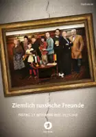 plakat filmu Ziemlich russische Freunde