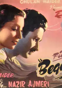 Plakat filmu Beqarar