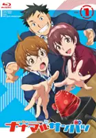 plakat serialu Nana Maru San Batsu