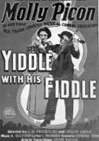 plakat filmu Jidł mit'n fidł