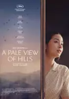 plakat filmu Pejzaż w kolorze sepii