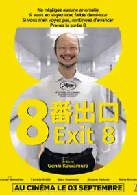 Plakat filmu Exit 8