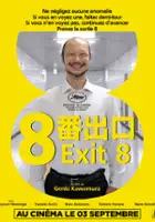 Yoshihiro Furusawa / Exit 8