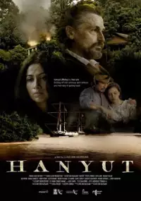 Plakat filmu Hanyut. Szaleństwo Almayera
