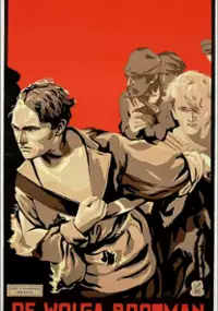 Plakat filmu The Volga Boatman