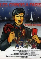 plakat filmu Les Chinois a Paris