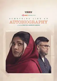 Plakat filmu Something Like an Autobiography