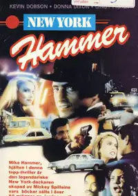 Plakat filmu Margin for Murder