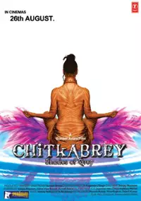 Plakat filmu Chitkabrey