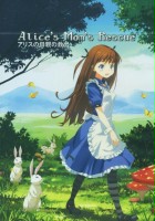 plakat filmu Alice's Mom's Rescue