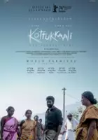 P.S. Vinothraj / Kottukkaali