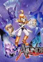 Takahiro Kaneko / Alundra 