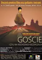 Ireneusz Prokopiuk / Goście, czyli na wschodnich bezdrożach