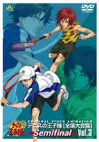 Naru Kawamoto / Tennis no Ōji-sama: Zenkoku Taikai Hen - Semifinal