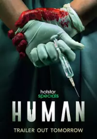 Plakat serialu Human