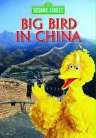 plakat filmu Big Bird in China