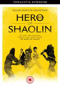 Plakat filmu Wu seng