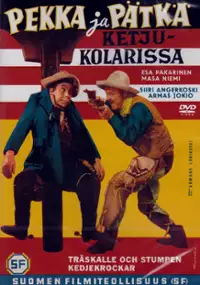 Plakat filmu Pekka ja P&auml;tk&auml; ketjukolarissa