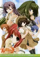 Y&ucirc;na Inamura / W Wish